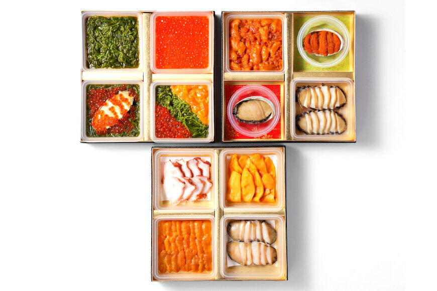 宮城県南三陸町の画像2