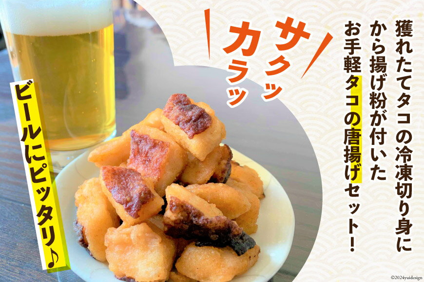 宮城県南三陸町の画像2