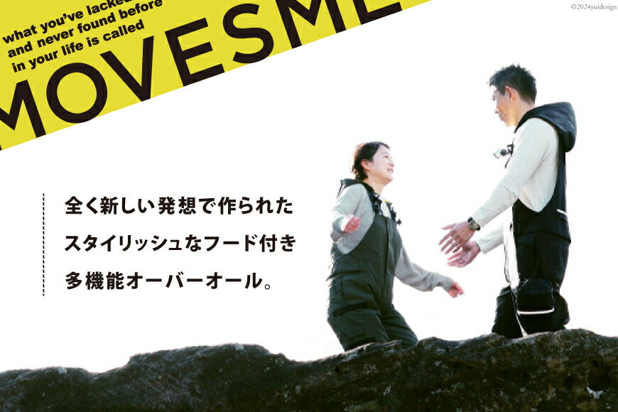 宮城県南三陸町の画像2