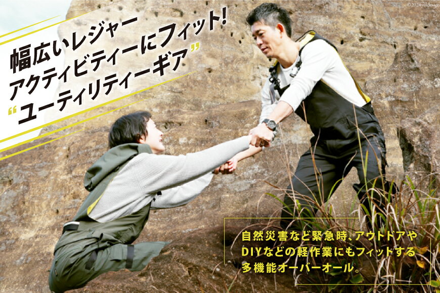 宮城県南三陸町の画像3