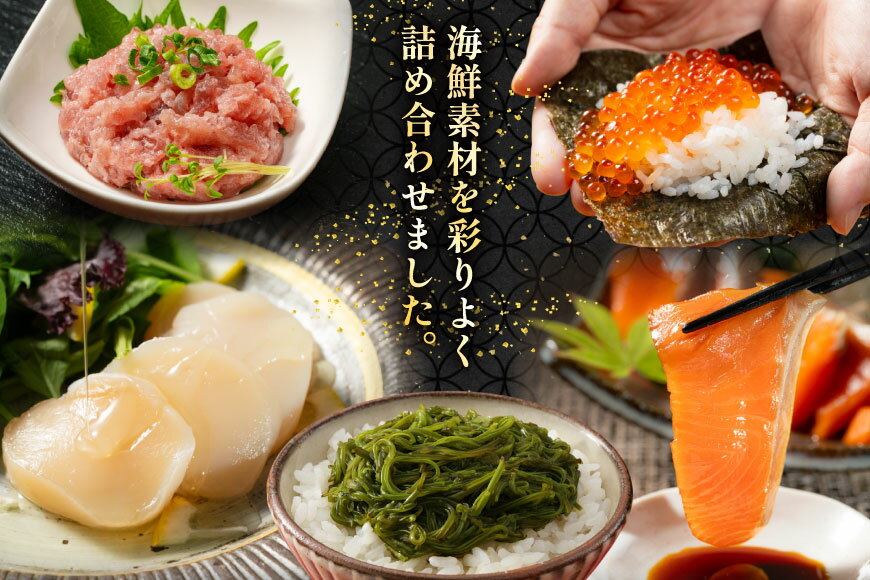 宮城県南三陸町の画像3