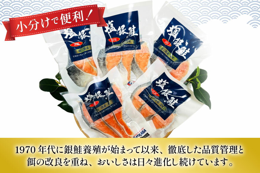 宮城県南三陸町の画像3