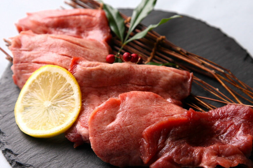 【ふるさと納税】 牛タン 国産 厚切り 牛たん 塩味 約200g 2p 計400g [佐利 宮城県 南三陸町 m304amh580022] たん タン 小分け 肉 焼き肉 焼肉 塩タン 塩たん タン塩 たん塩