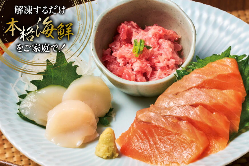 宮城県南三陸町の画像2