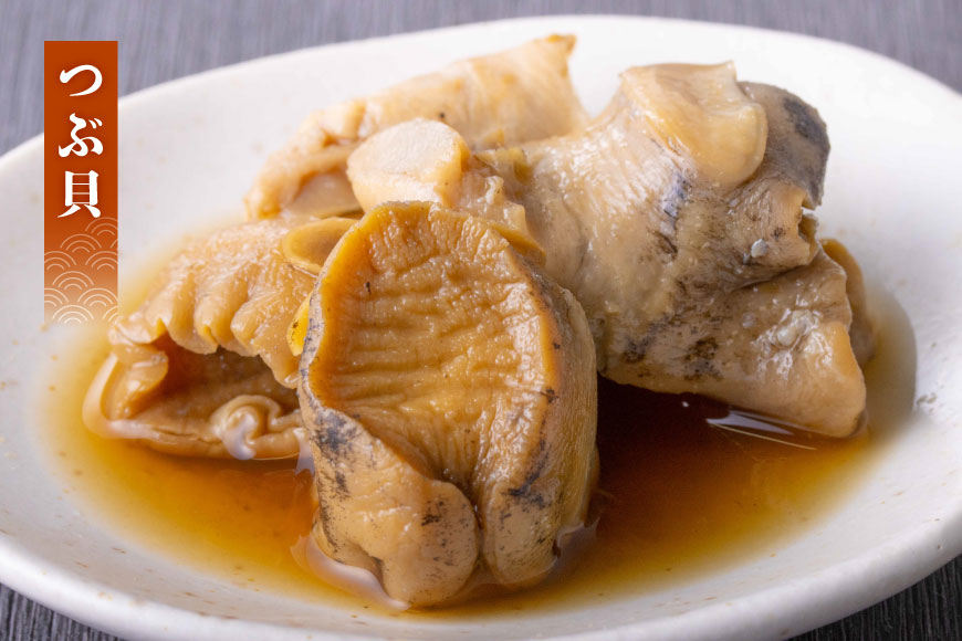 宮城県南三陸町の画像2