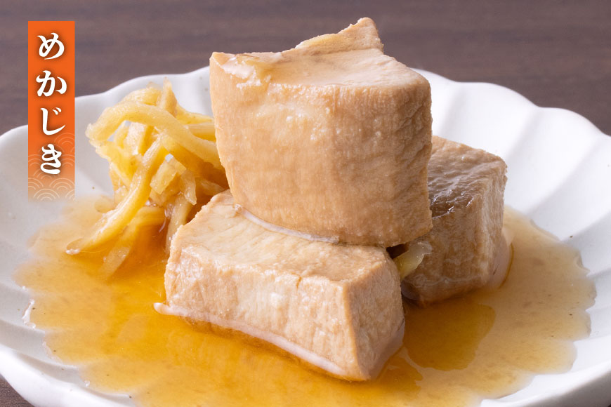 宮城県南三陸町の画像3