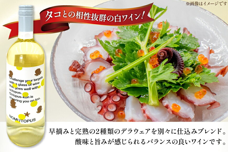 宮城県南三陸町の画像2