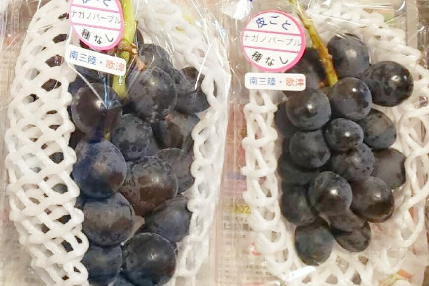 宮城県南三陸町の画像2