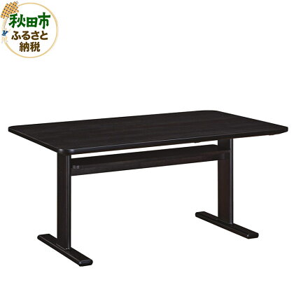 カリモク家具 ダイニングテーブル／DW5152（1500×900）
