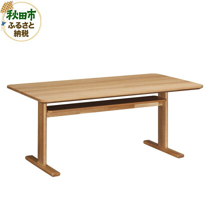 カリモク家具 ダイニングテーブル／DW5652（1650×900）