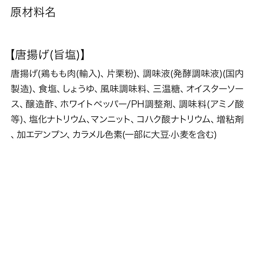 【10個セット】 S&B エスビー ゴールデンカレー 中辛 198g x10(代引不可)【ポイント10倍】【送料無料】