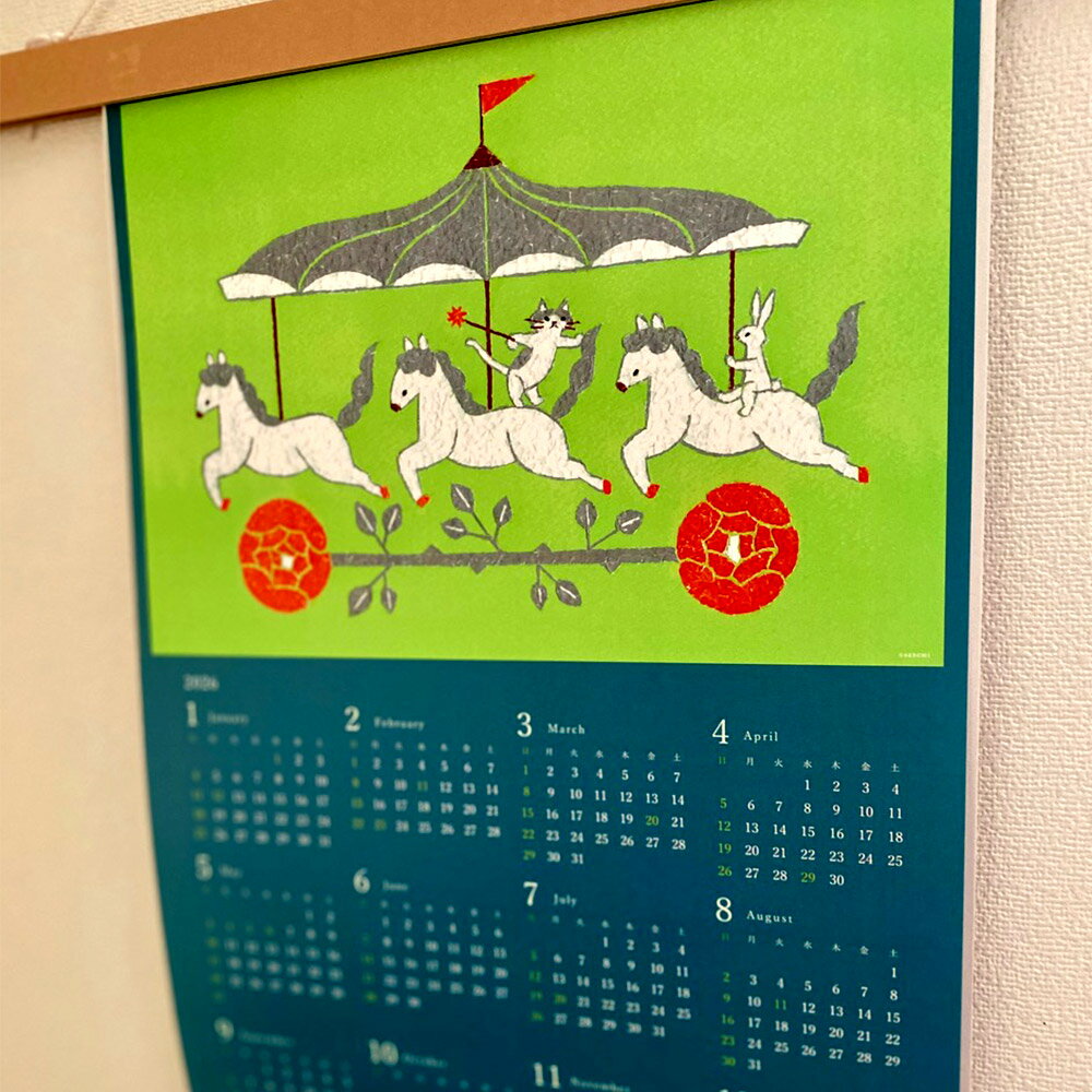 【ふるさと納税】貼り絵作家sanemi 2026年カレンダー（通年用A3サイズ） オルタシア舎