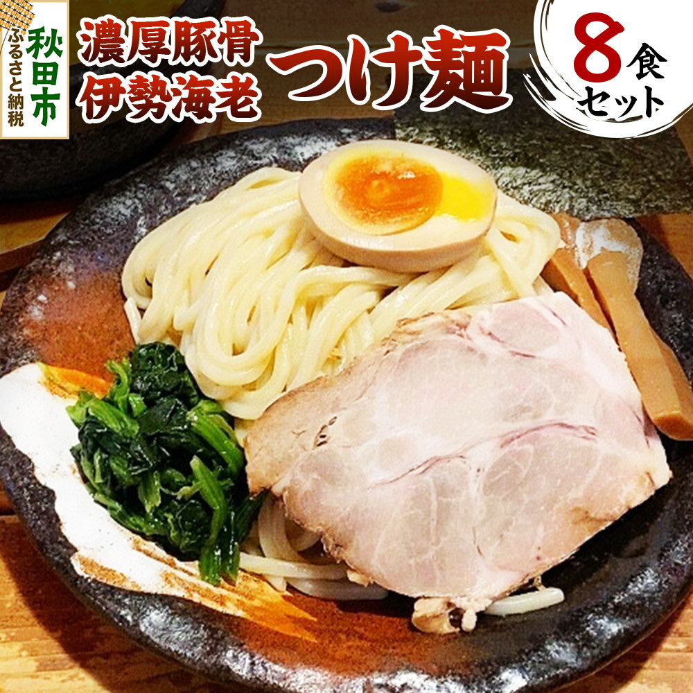 ڤդ뤵ǼǡǻڹϷĤ 8å