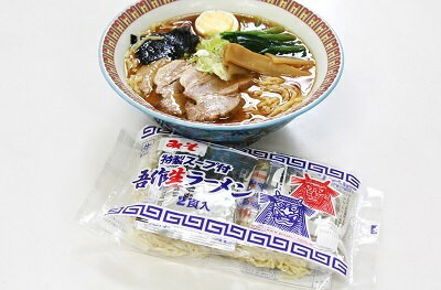 秋田県能代市 【ふるさと納税】味とのれんを大切にする店 吾作 ラーメン 30食セット