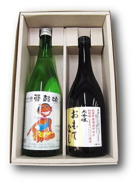 【ふるさと納税】吟醸米 焼酎亜鼓娘 大吟醸 おもてなし