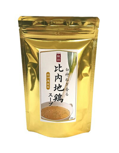 記事番号:33362/アイテムID:331178の画像