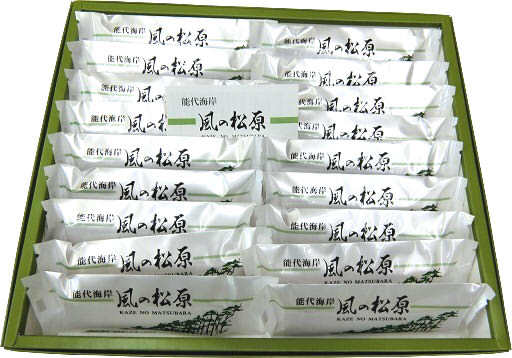 【ふるさと納税】風の松原 （アーモンドクッキー） 詰合せのサムネイル