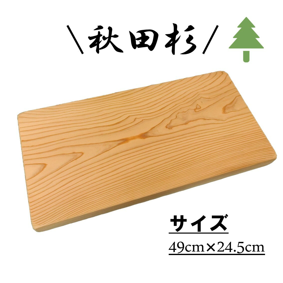 記事番号:33265/アイテムID:404263の画像