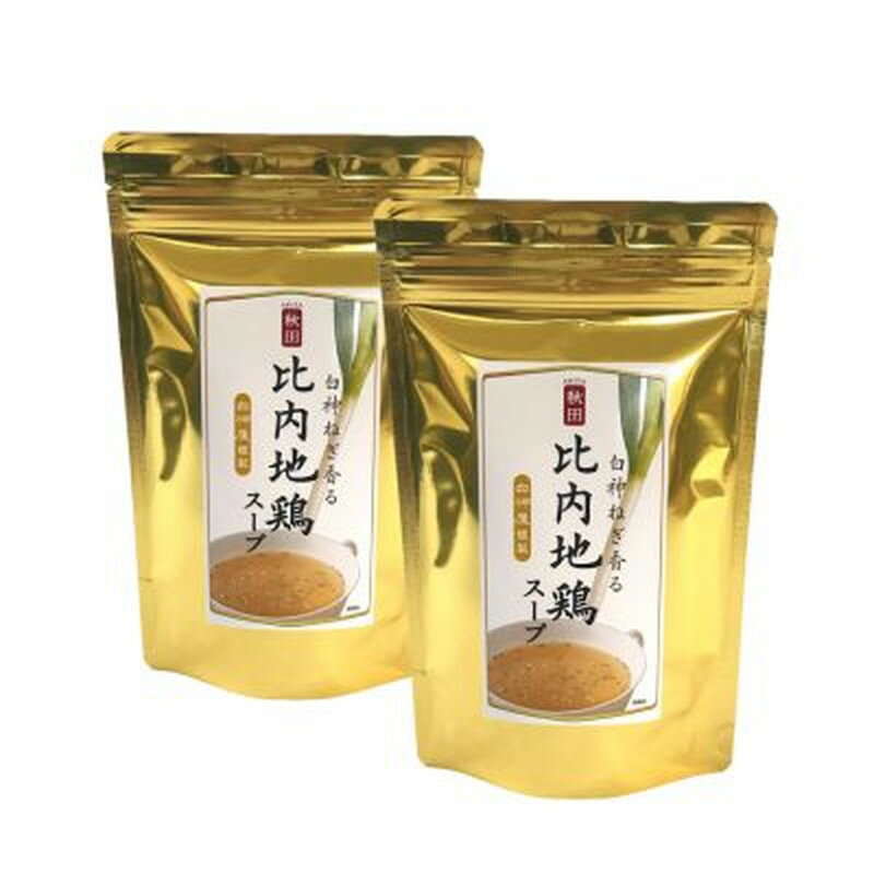 白神屋 白神ねぎ香る 比内地鶏スープ 84g(7g×12包)×2袋セット 即席スープ 日本三大地鶏 深い味わい コク 香り高い 調味料 お届け:入金確認後、2週間〜1か月程度でお届けします。
