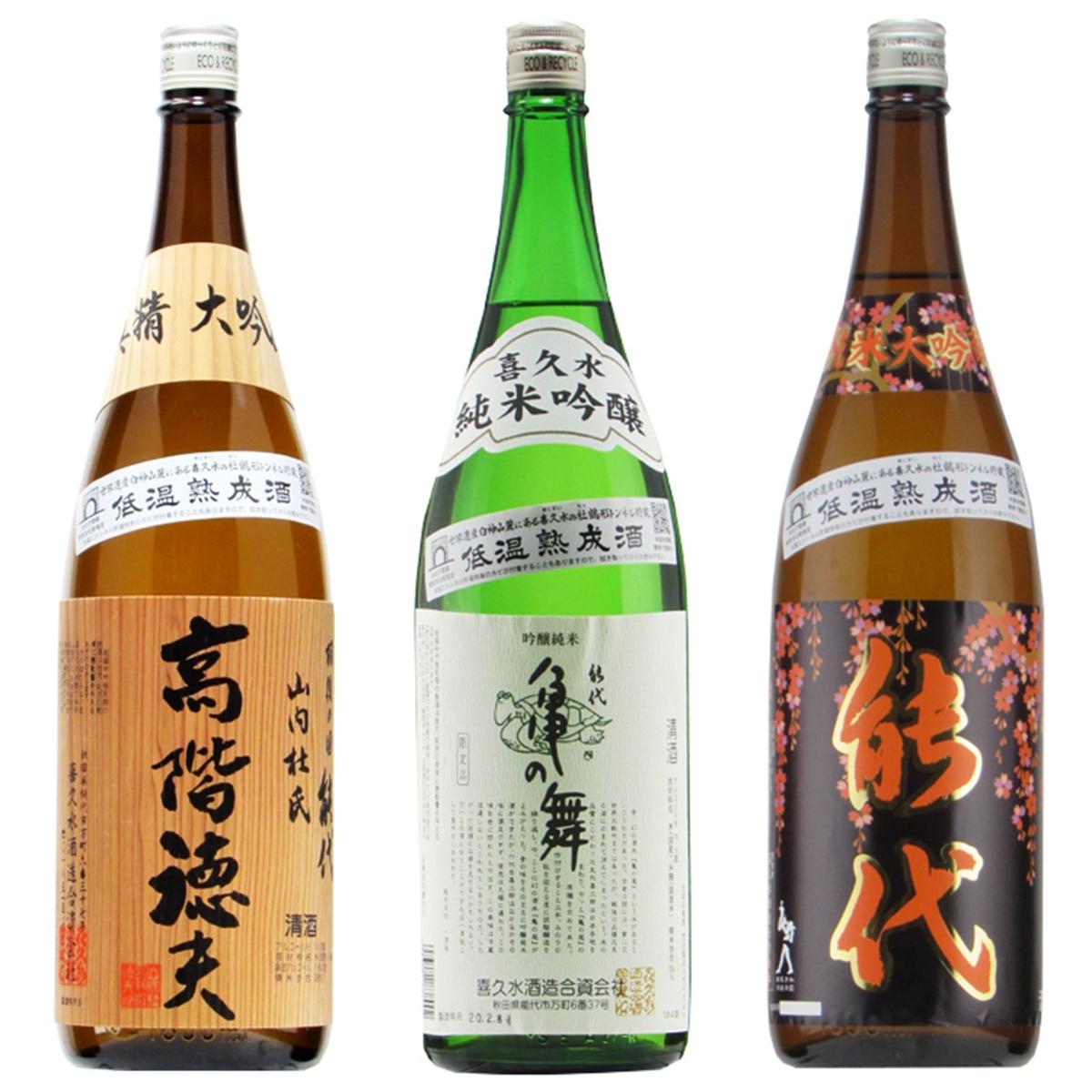 【ふるさと納税】日本酒 能代至高の逸品酒 3本セット 各1.8L 飲み比べ　【 お酒 晩酌 家飲み 宅飲み 日本酒飲み比べ 純米大吟醸 大吟醸 希少種酒米 亀の尾 純米吟醸 逸品酒セット 】　お届け：入金確認後、2週間～1か月程度でお届けします。