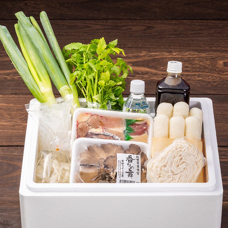 【ふるさと納税】白神特選 きりたんぽ鍋セット 故郷 ふるさと 4人前 セット 詰め合わせ 秋田県産 比内地鶏 稲庭うどん きりたんぽ鍋 きりたんぽ 鍋セット スープ 具材 野菜付き 鍋料理 郷土料理 秋田県 能代市　お届け：入金確認後、2週間程度で発送いたします。