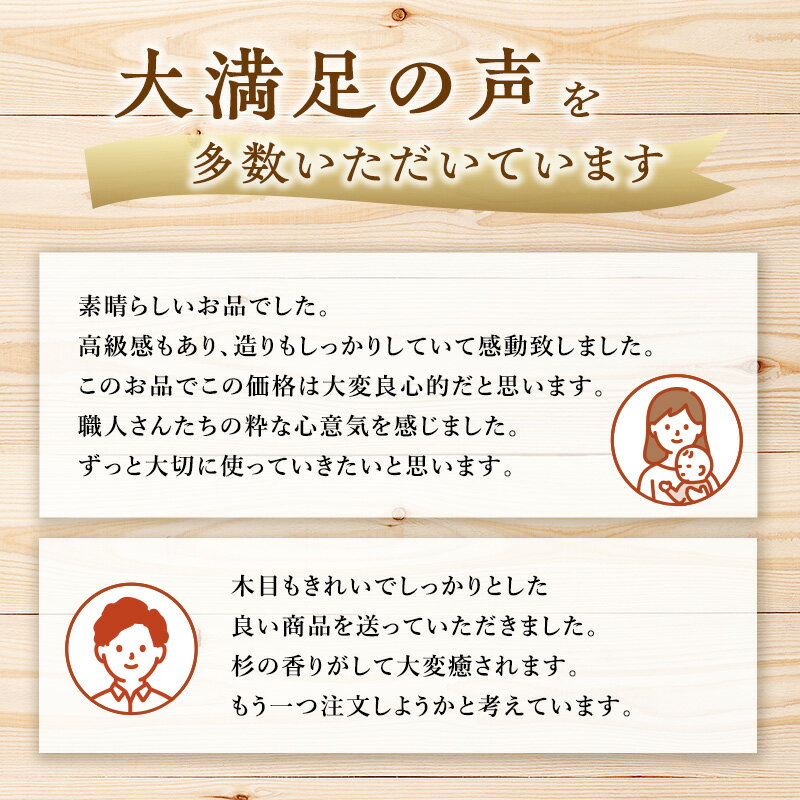 秋田県能代市の画像3