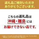 秋田県能代市の画像2