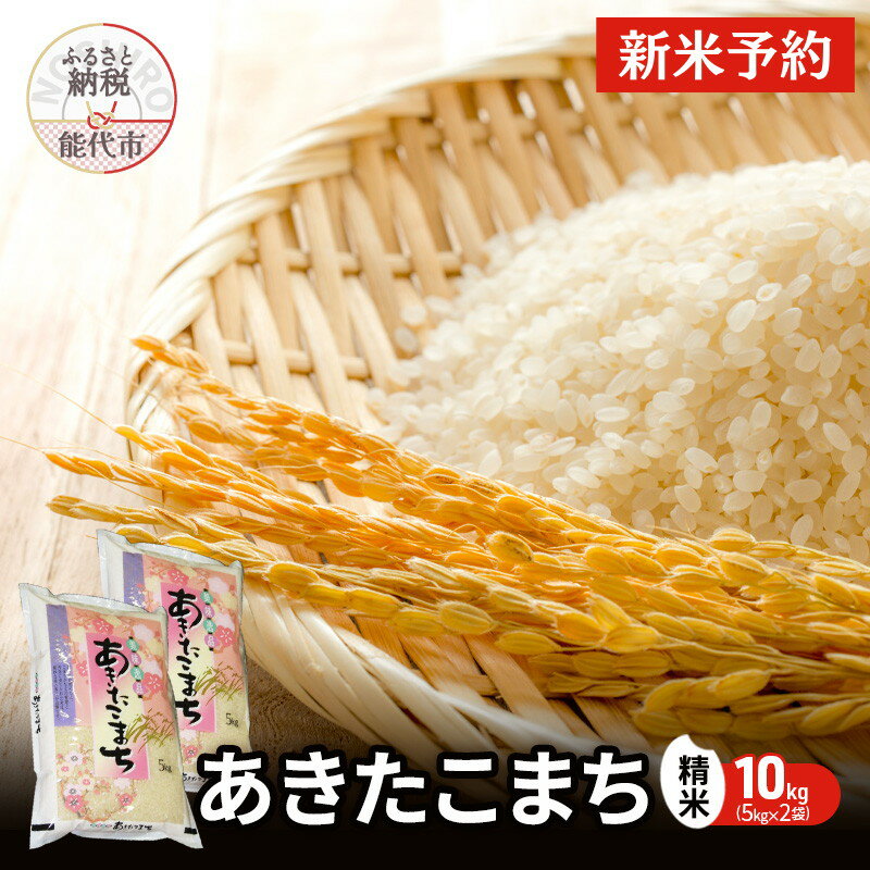 ڤդ뤵Ǽǡۡͽ 7ǯ ޤ  10kg5kg2ޡ ĸ   Ϥ  ñ츶 ...
