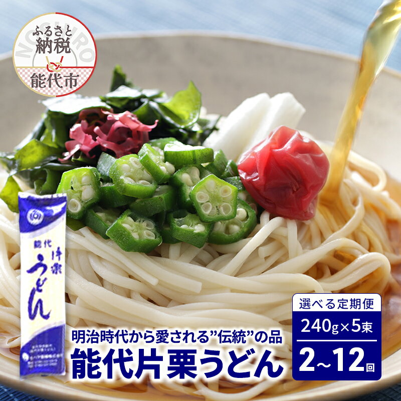 ڤդ뤵Ǽǡ٤   212 ɤ ǽҷɤ 240g 5«    䤿  뤦ɤ ...