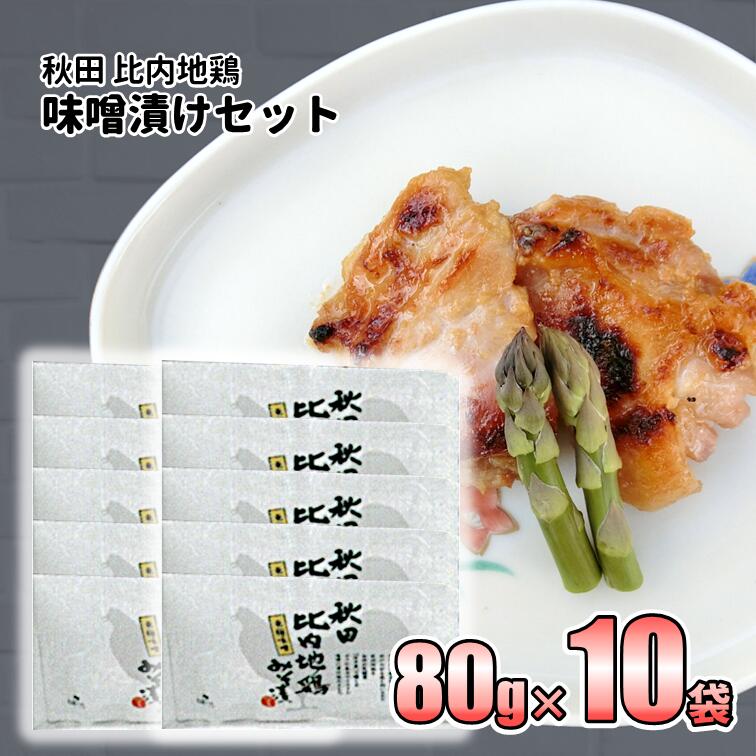 記事番号:33362/アイテムID:331153の画像