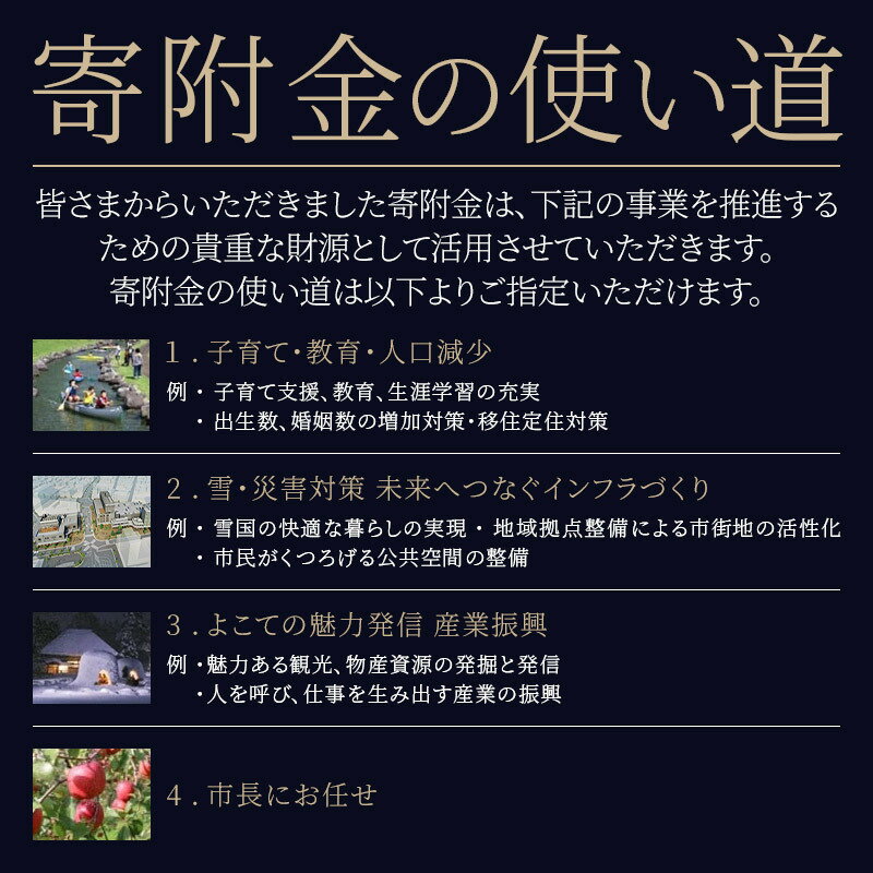 【ふるさと納税】自律神経整えコース