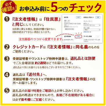 【ふるさと納税】純米大吟醸 無濾過原酒 二割五分磨き 極(きわみ)720ml
