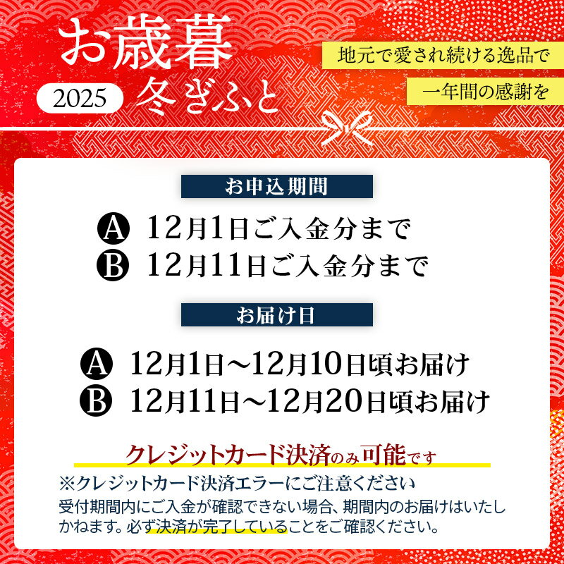 【ふるさと納税】＜お歳暮 冬ギフト＞大森産ワインの甘辛飲みくらべ 750ml×各1本 計2本