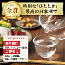 秋田県横手市の画像3