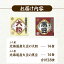 thum2