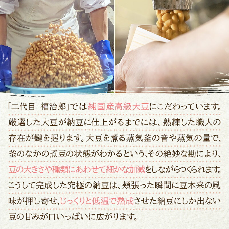 オーサワの胡麻豆腐（黒） （100g） 【オーサワジャパン】
