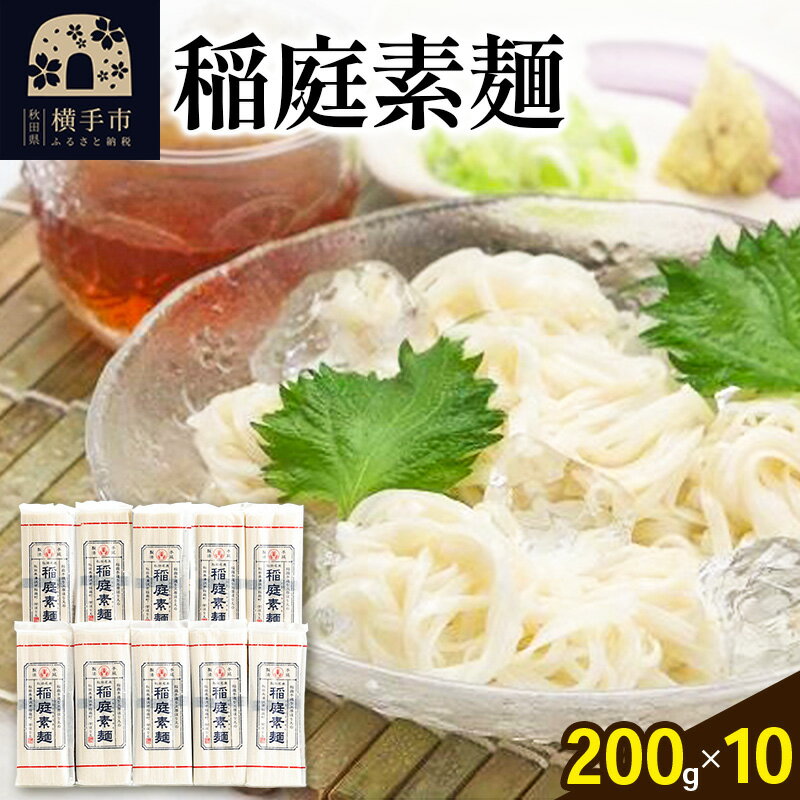 ڤդ뤵Ǽǡ۰ 200g10