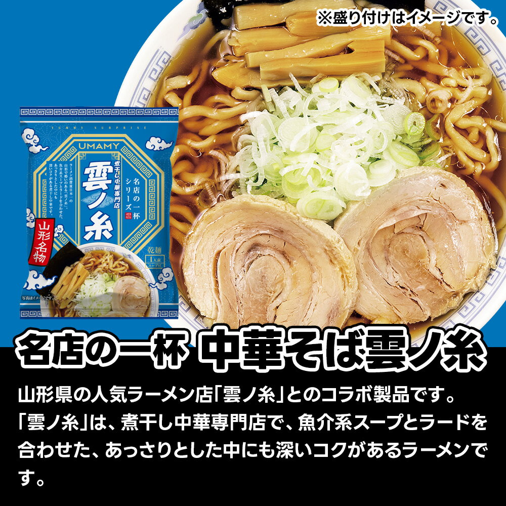 送料無料　まとめてお得【20個販売】日清食品　カップヌードル 3種のチーズ鶏白湯　75g×20個