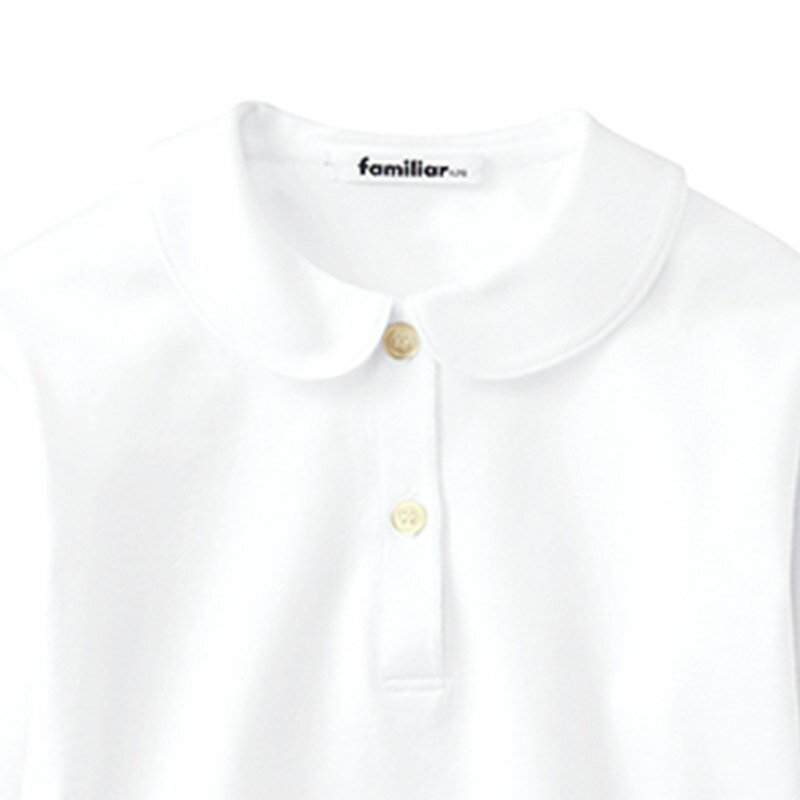 【ふるさと納税】ファミリア(familiar)ブラウス（長袖）(90cm〜130cm)ホワイト(WH)【230261】