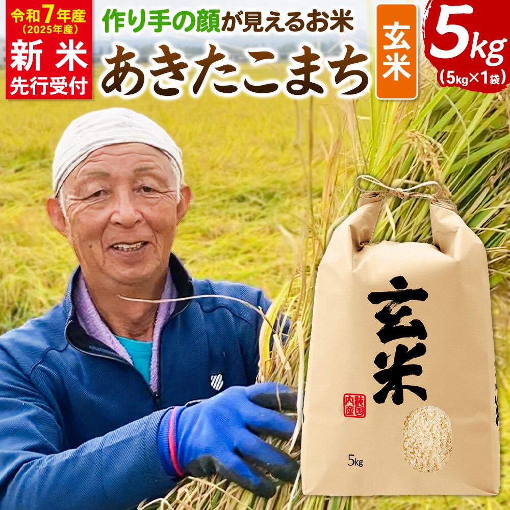 ڤդ뤵Ǽǡۡ7ǯ Ƽա餵 δ餬뤪 ĸԻ ޤ  5kg