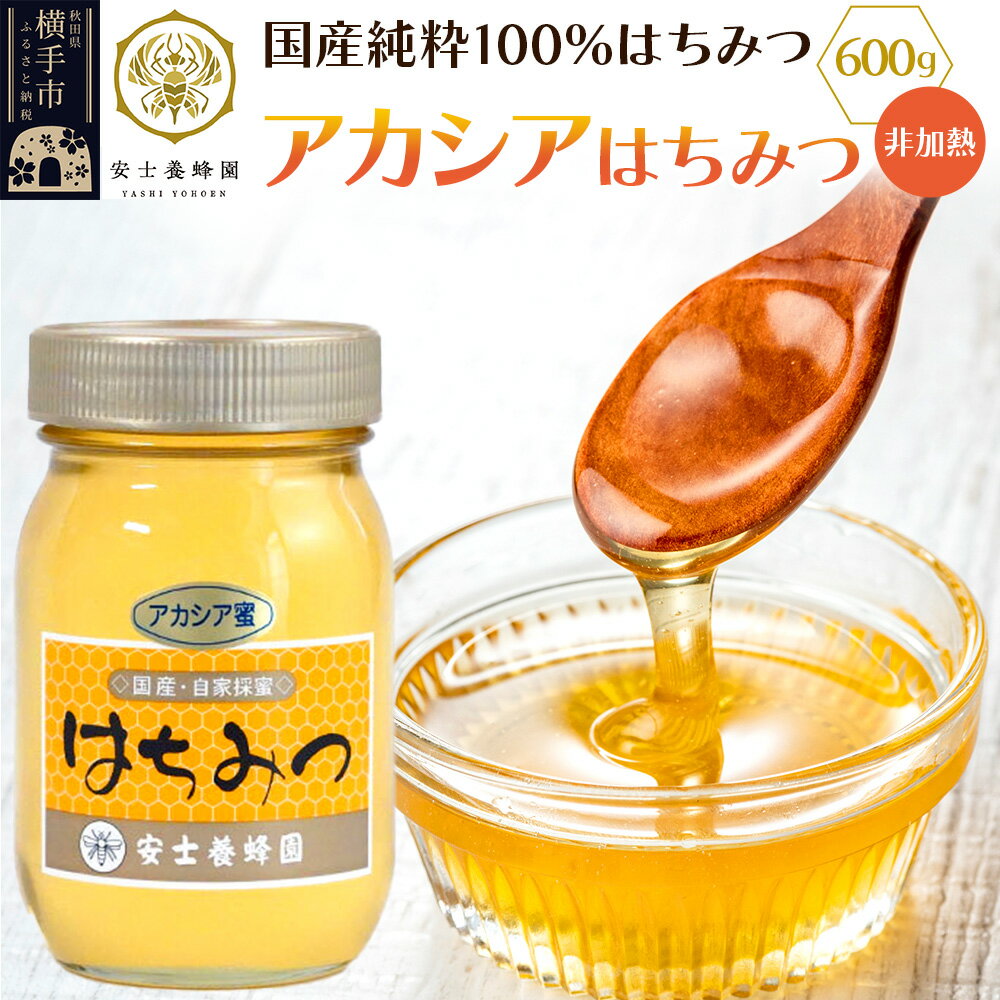 ڤդ뤵ǼǡۥϤߤġǮ600g