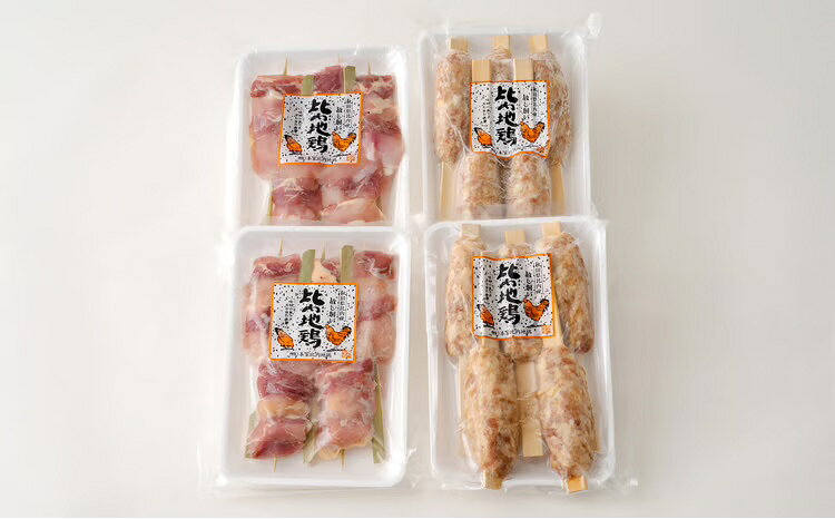【ふるさと納税】比内地鶏 串の進撃 焼きとり 正肉 つくね 日本三大 美味鶏 比内鶏 東北 秋田 大館 冷凍 85P2802【(株)本家比内地鶏】 f052043-odate-10000301 秋田県大館市 サンプル画像2
