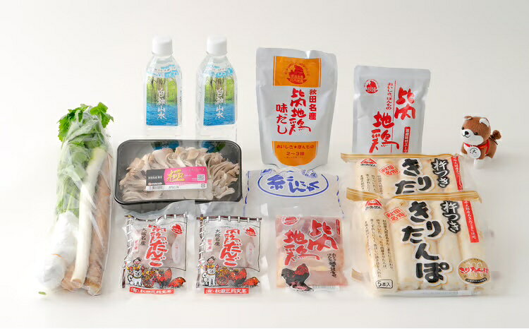 【ふるさと納税】きりたんぽ 鍋 セット 4〜5人前 比内地鶏 本場 大館 郷土料理 簡単 だし スープ ガラ だんご ごぼう まいたけ ねぎ せり 糸こんにゃく 水 秋田 犬 国産 取り寄せ グルメ ギフト 東北 大館市 冷蔵 送料無料 【カネショウササキ】
