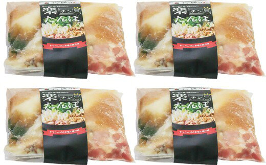 【ふるさと納税】比内地鶏楽チンきりたんぽ鍋 4個 比内地鶏 肉 きりたんぽ がら スープ ごぼう まいたけ ねぎ せり 野菜 食材 芹 セリ 糸こんにゃく 特製醤油 楽ちん 簡単 おじや 大館 本場の味 お取り寄せグルメ 送料無料 国産 食品 食べ物 冷凍 秋田比内や 【80P1252】