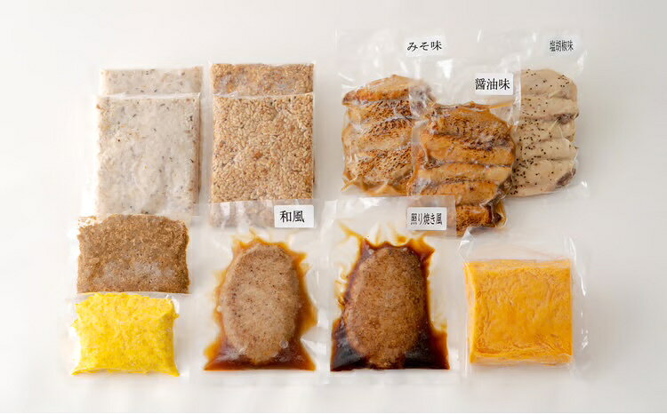 【ふるさと納税】比内地鶏 煮込み ソース ハンバーグ セット そぼろ 手羽先 玉子 たまご 国産 秋田 大館 比内鶏 食品 ごはん チョイめし お手軽 簡単 調理 レトルト 湯煎 レンチン 取り寄せ グルメ ギフト 冷凍 送料無料 【85P2807】【秋田比内や(株)】 f052043-odate-10000522 秋田県大館市 サンプル画像2