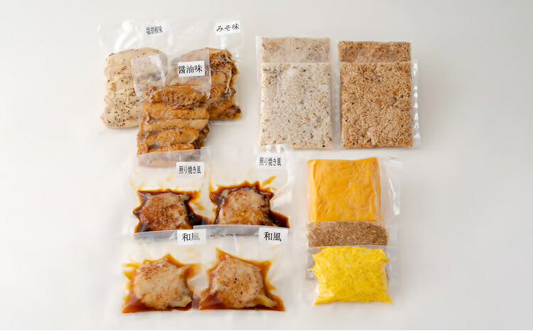 【ふるさと納税】比内地鶏 煮込み つくね ハンバーグ セット そぼろ 手羽先 玉子 たまご 国産 秋田 大館 比内鶏 食品 ごはん チョイめし お手軽 簡単 調理 レトルト 湯煎 レンチン 取り寄せ グルメ ギフト 冷凍 送料無料 【85P2808】【秋田比内や(株)】