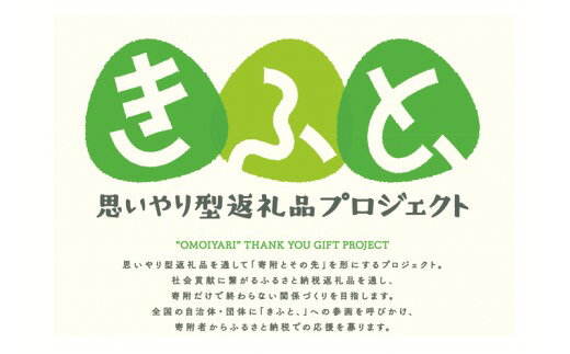 【ふるさと納税】セリ鍋 3人前 鍋 なべ ご当地 郷土鍋 比内地鶏 比内鶏 ひないどり ブランド肉 だし 出汁 東北 秋田 手造り てづくり 自家製 豆腐 糸こんにゃく 国産 食品 お取り寄せ グルメ ギフト 東北 秋田県 大館市 冷蔵 送料無料 【85P5702】【白沢通園センター】