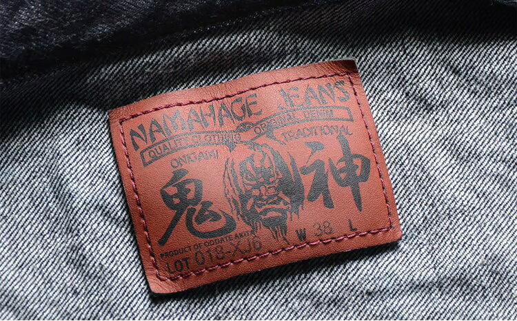 【ふるさと納税】秋田の拘りなまはげジーンズ「デニムジャケット」 赤鬼モデル 選...