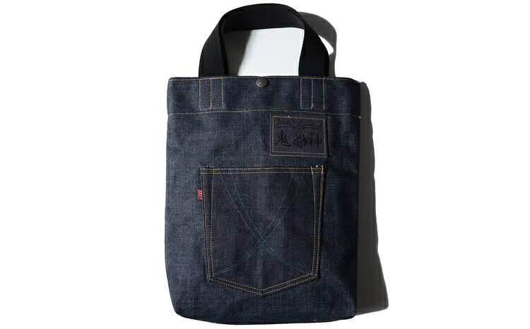 【ふるさと納税】トートバック メンズ A4 縦型 縦34cm 横29cm マチ4cm 取手30cm デ...