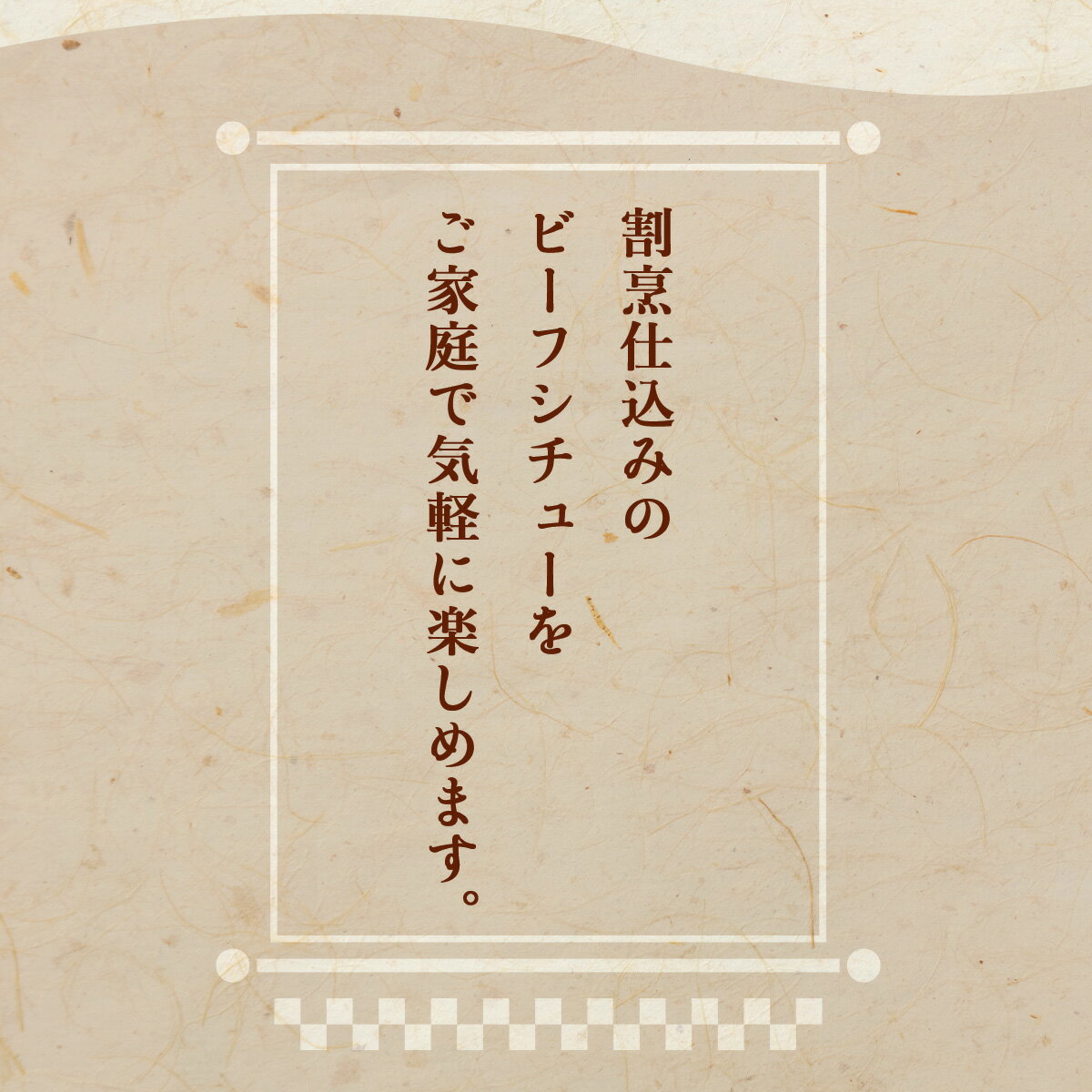 秋田県大館市の画像3